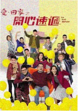 国语一区电视剧集分类封面
