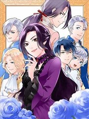 国语一区漫画改编作品纸鸢与刀海报
